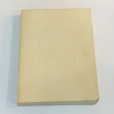 2022.011.0027_2.jpg