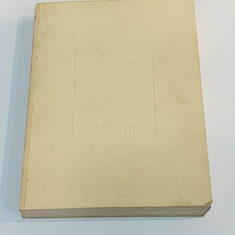 2022.011.0027.jpg