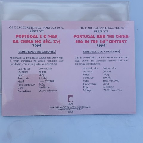2023.016.0132_2.jpg